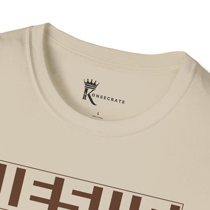 Jesus Hidden In Plain Sight III T-Shirt  – Hidden Gems Collection