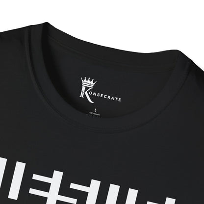 Hidden In Plain Sight T-Shirt – Hidden Gem Collection