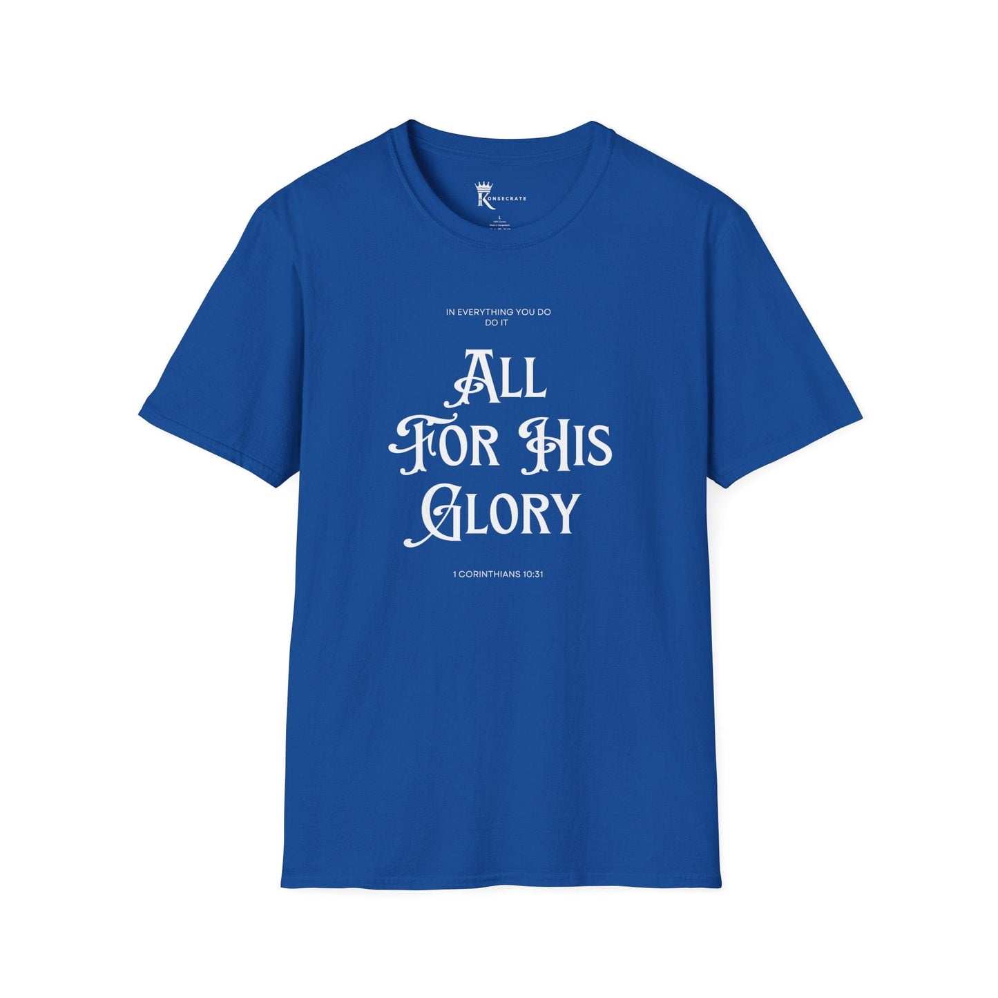 All For His Glory T-Shirt – Bold Faith Collection