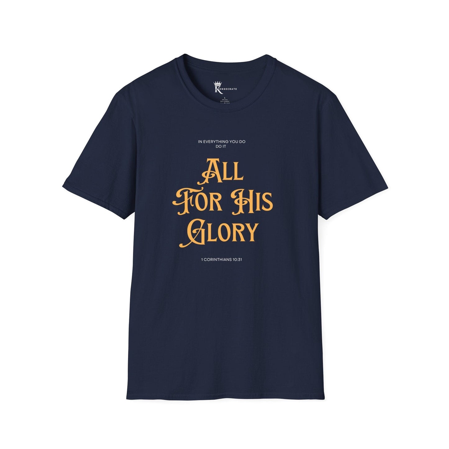 All For His Glory T-Shirt – Bold Faith Collection