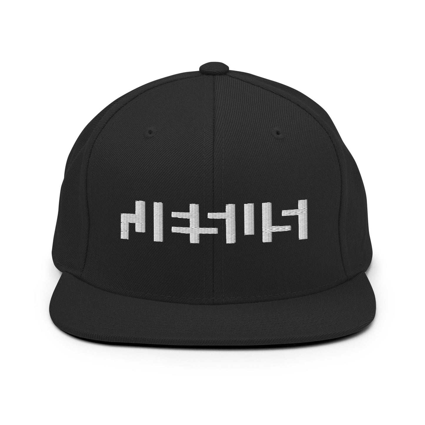 Black snapback with "Jesus" in white embroidery