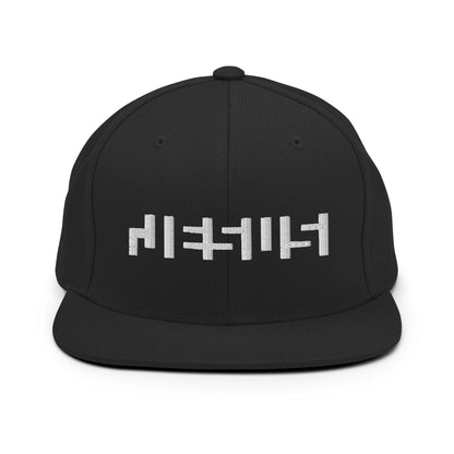 Black snapback with "Jesus" in white embroidery