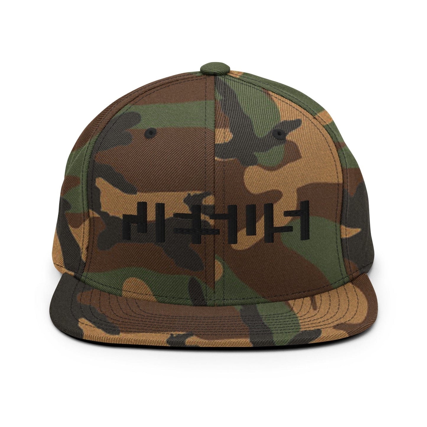 Green Camo snapback with "Jesus" embroidery