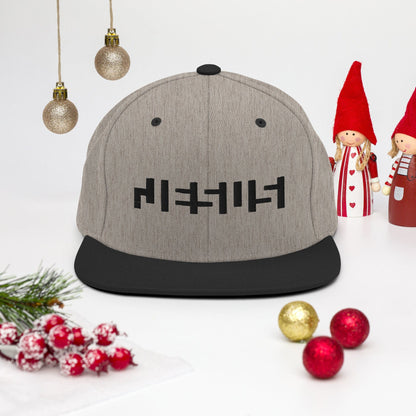 Heather/Black snapback with "Jesus" embroidery