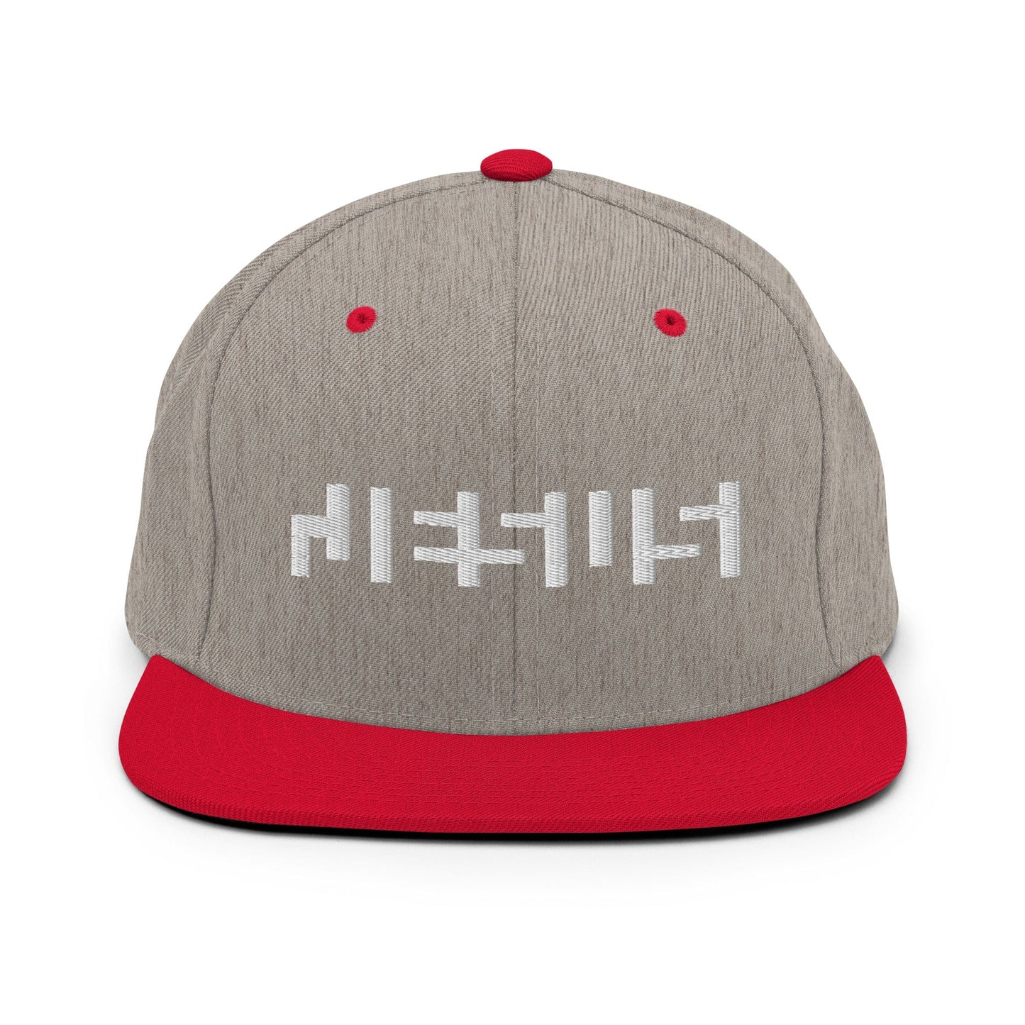 Heather Grey/ Red snapback with "Jesus" in white embroidery