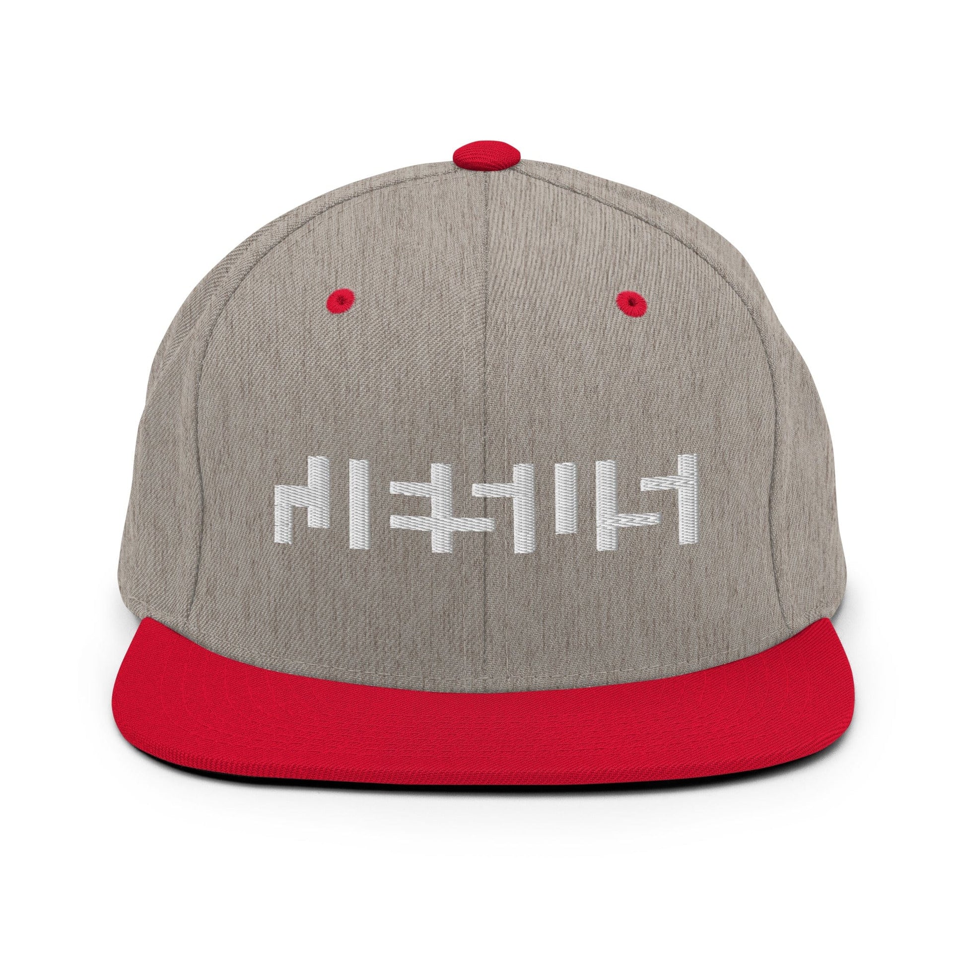 Heather Grey/ Red snapback with "Jesus" in white embroidery