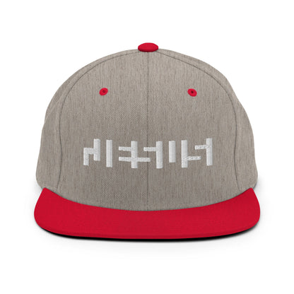 Heather Grey/ Red snapback with "Jesus" in white embroidery
